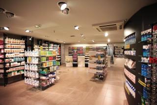 Pharmacie Pharmacie d'Etrembières - PharmaBest 1