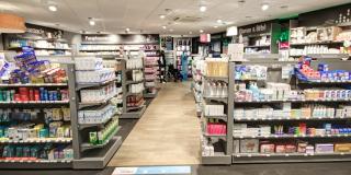 Pharmacie Pharmacie de Villejean 0