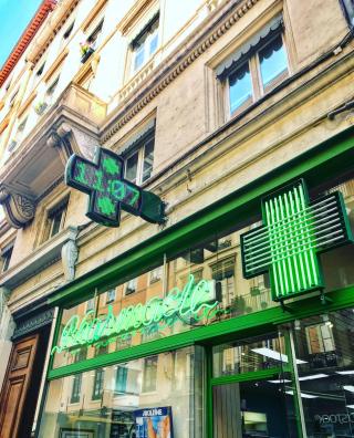 Pharmacie Pharmacie Khalatbari 0