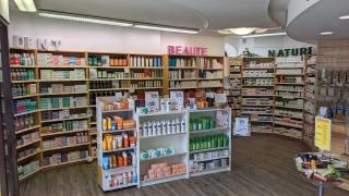 Pharmacie Pharmacie de Saint Denis 0