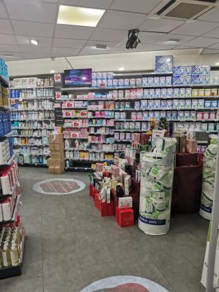 Pharmacie Pharmacie KHUN Bay 1 - Torcy 0