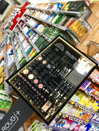 Pharmacie Pharmacie Verte à Soisy-sous-Montmorency 0