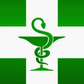 Pharmacie Pharmacie Bois Belin Anglet 0