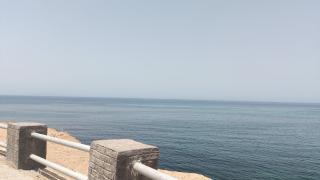 Pharmacie Pharmacie de la Corniche 0