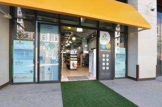 Pharmacie Pharmacie Les Terrasses Du Port 0