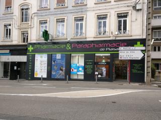 Pharmacie Pharmacie Lafayette Saint-Chamond 0