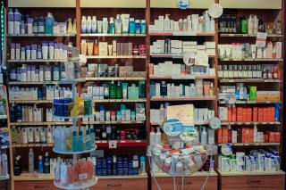 Pharmacie Pharmacie des Amériques 2