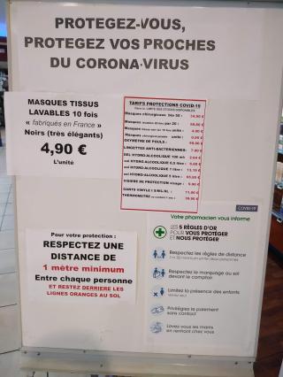 Pharmacie Pharmacie centrale evry 2 0