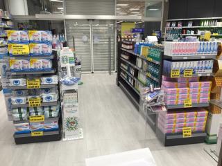 Pharmacie Pharmacie MULOT 0