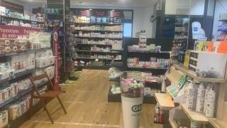 Pharmacie Pharmacie de la Gare 0