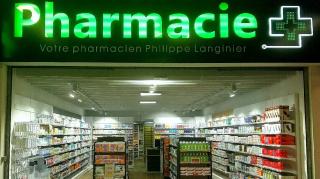 Pharmacie Pharmacie de Laloubere 0