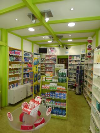 Pharmacie Pharmacie de Mont Louis 0