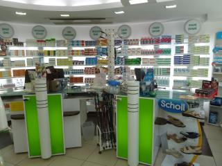 Pharmacie PHARMACIE DES HALLES 1