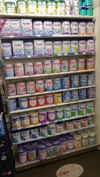 Pharmacie Pharmacie de la Croix Bleue - I Pharm 0