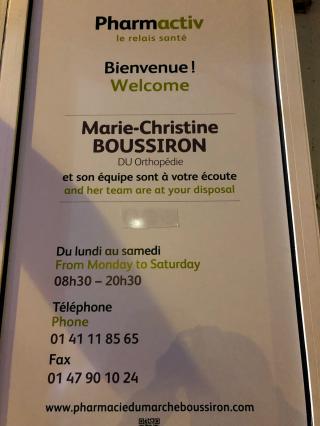 Pharmacie Pharmacie du marché 0