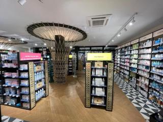 Pharmacie GRANDE PHARMACIE DE LA CROIX ROUGE I Antibes 06 1