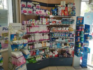 Pharmacie Pharmacie des Saints François 0