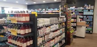 Pharmacie pharmacie Du Centre Commercial Mirabeau 0