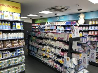 Pharmacie Aprium Grande Pharmacie Gambetta 0