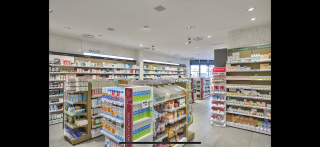 Pharmacie PHARMACIE PIERRE ET MARIE CURIE | Clamart 92 0