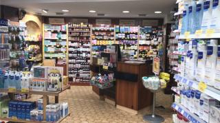 Pharmacie 💊 PHARMACIE JEANNE D'ARC I Saint-Mandé 94 0