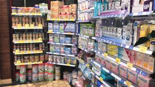 Pharmacie 💊 PHARMACIE JEANNE D'ARC I Saint-Mandé 94 0