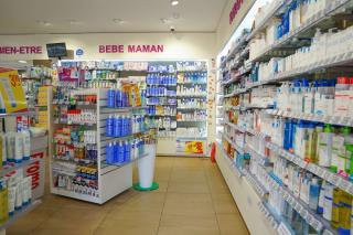 Pharmacie Pharmacie Des Halles de Mions 0