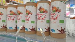 Pharmacie Pharmacie du Rond Point 0