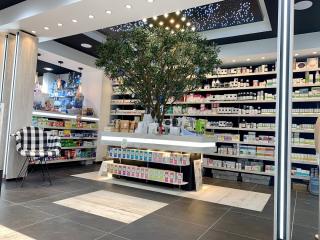 Pharmacie Pharmacie de Puyricard 0