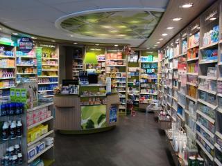 Pharmacie PHARMACIE LAREYRE 0