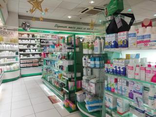 Pharmacie E.Leclerc Parapharmacie Colombes 4 Chemins 0