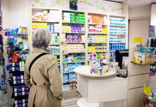 Pharmacie Pharmacie Principale de Sarcelles 1