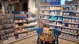 Pharmacie Pharmacie de l'Orangerie 0