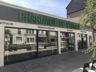 Pharmacie Pharmacie de l'avenir 0