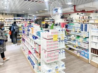 Pharmacie 💊 PHARMACIE DE LA GARE DU NORD l Paris 10ème 0