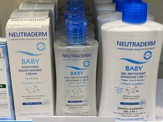 Pharmacie Pharmacie Trioreau 0