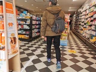 Pharmacie Pharmacie des Thermes Totum 0