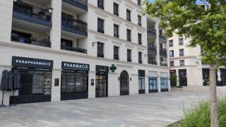 Pharmacie Pharmacie du Panorama 1