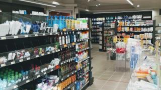 Pharmacie Pharmacie Saint Nicolas de Rubelles - Elsie Santé 1