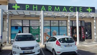 Pharmacie Grande Pharmacie du Rond Point 0