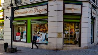 Pharmacie Pharmacie du Progrès 0