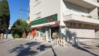 Pharmacie Pharmacie de Portissol 0