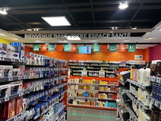 Pharmacie Pharmacie Lafayette La Galerie 0