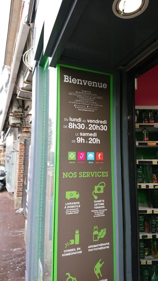 Pharmacie PHARMACIE DES HAUTS DE ST CLOUD 0