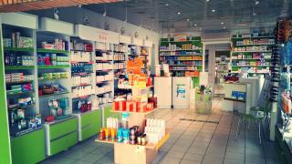 Pharmacie Pharmacie des Coteaux 0