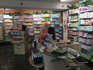 Pharmacie Pharmacie de la Mission [Le Mans] 0