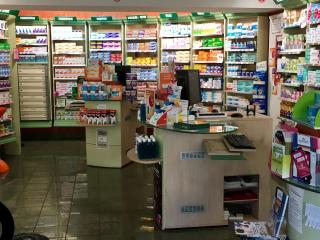 Pharmacie Pharmacie de la Mission [Le Mans] 0