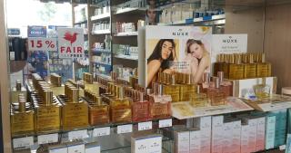 Pharmacie Grande Pharmacie de la Place Blanche 1