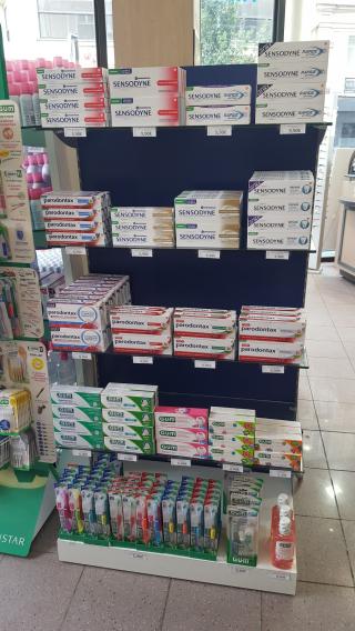 Pharmacie Grande Pharmacie de la Place Blanche 0