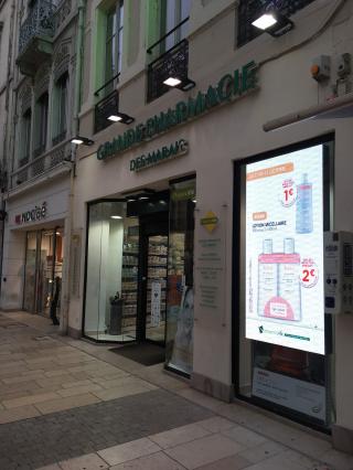 Pharmacie Aprium Grande Pharmacie Des Marais 0